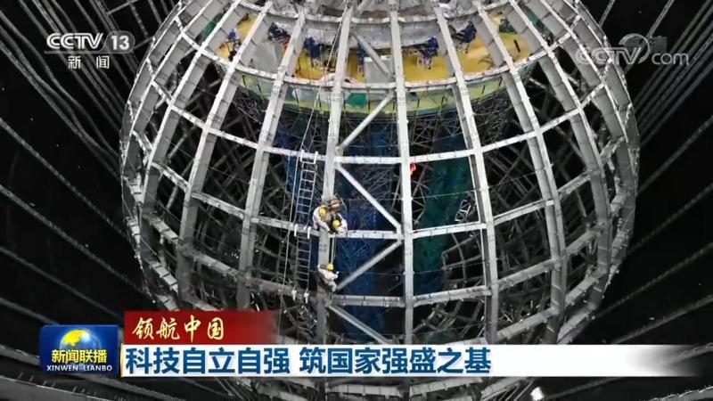 科技成果转化平台：构建创新链与产业链的桥梁