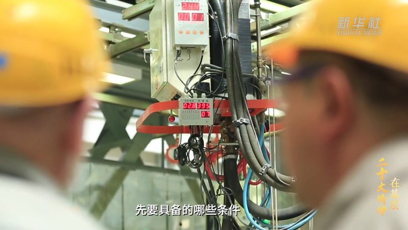 知识图谱搜索引擎：北京公司的创新与挑战
