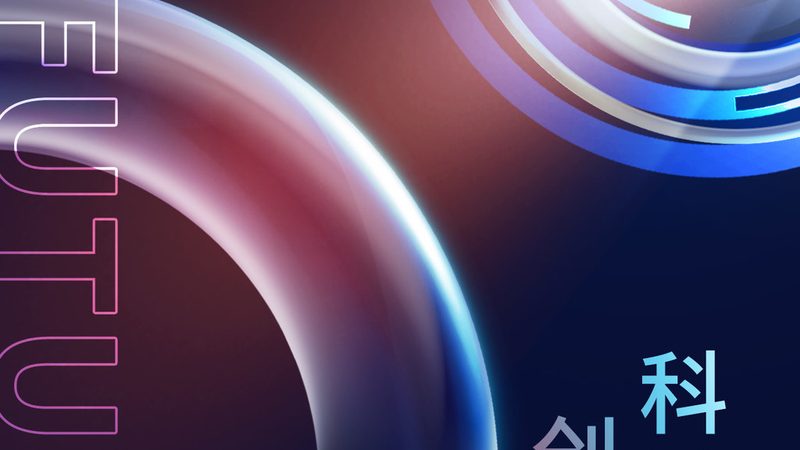 数据中台开源框架：揭秘其价格背后的价值考量