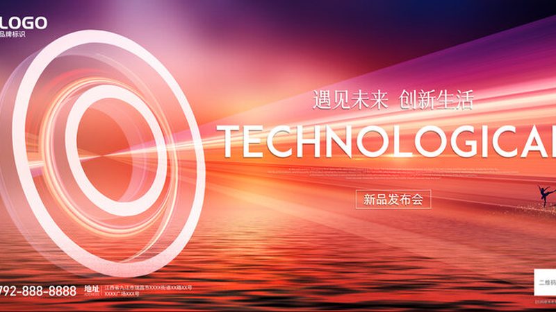 数据安全风险评估：企业安全防线的关键一环