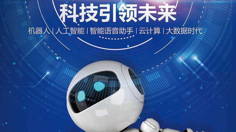 企业数据湖人工智能平台排名：揭秘其核心要素与选型策略